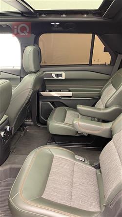 فۆرد ئێکسپلۆرەر